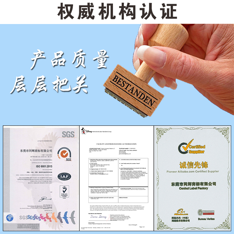 榮譽證書.jpg