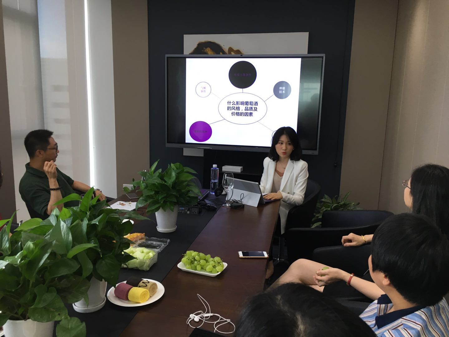 安邦消防紅酒品賞會(huì)