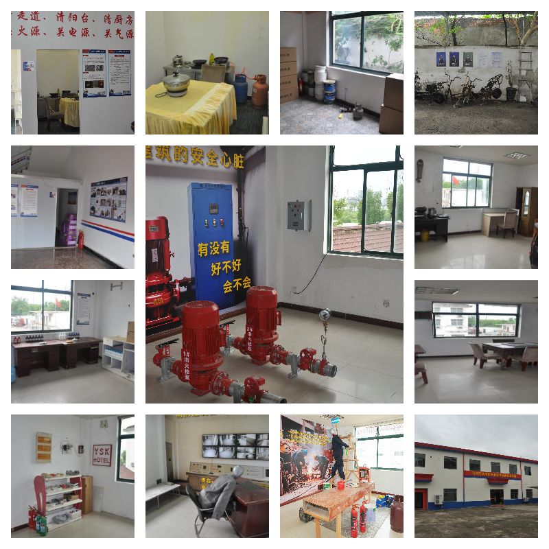 安邦打造安全實(shí)景模擬教育基地