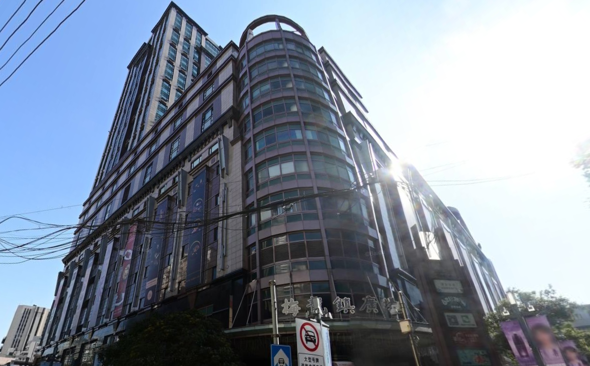 梅隴鎮(zhèn)廣場(chǎng)